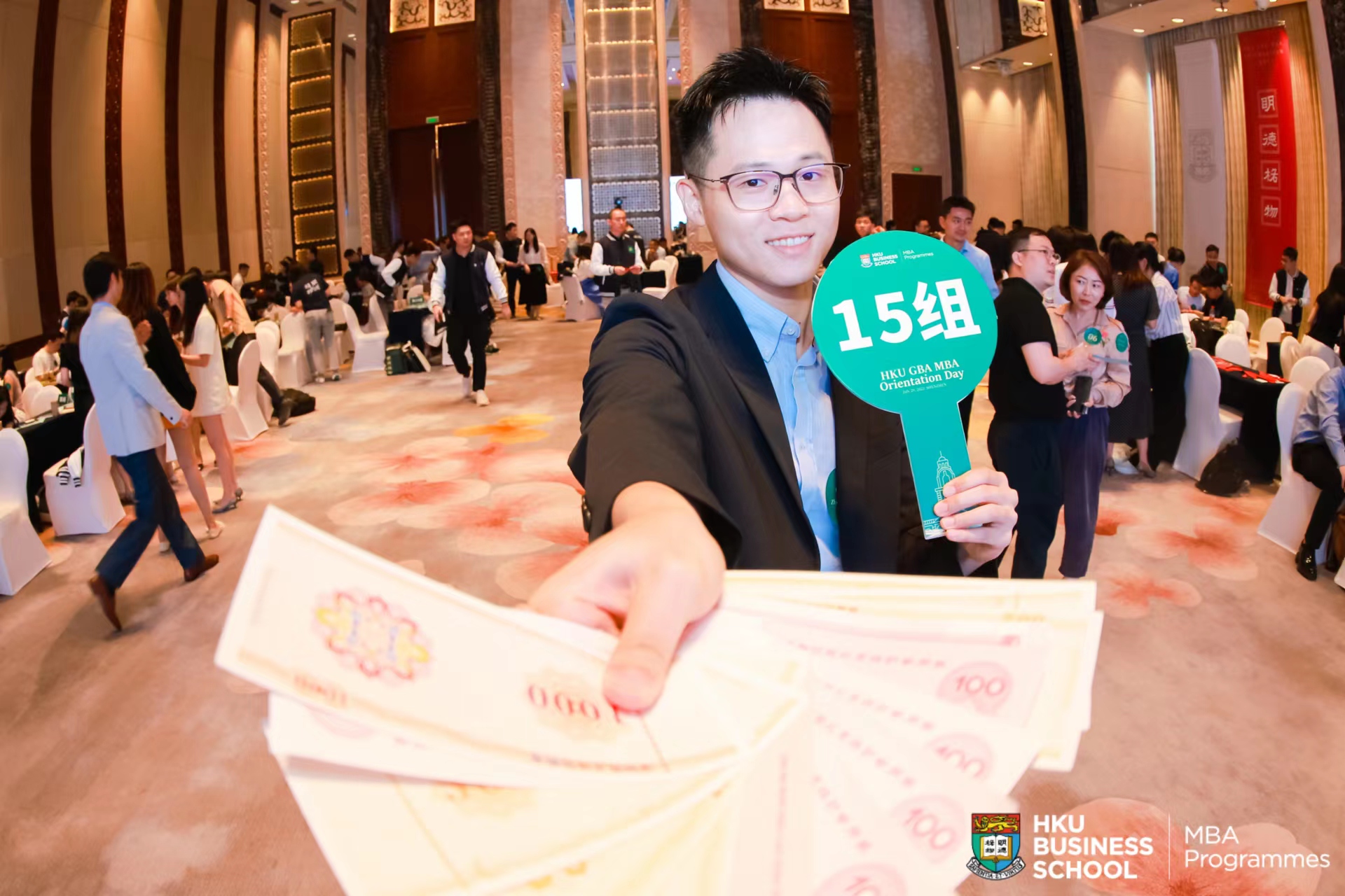 HKU Orientation